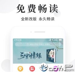 c7娱乐软件下载